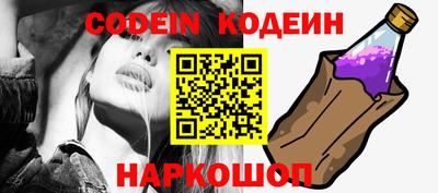 круглые Ставрополь