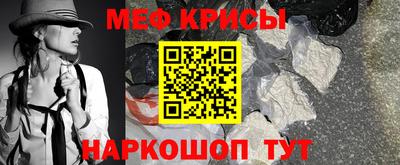 СК Тара