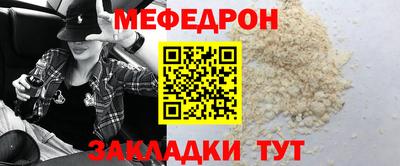 СК Тара