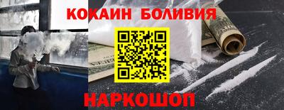СК Тара