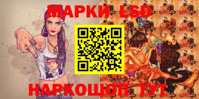 скорость Среднеуральск
