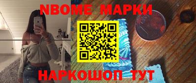 альфа пвп VHQ Татарск