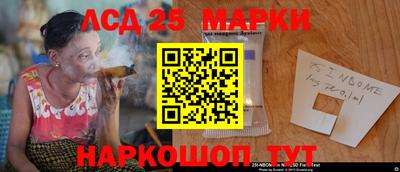 мет Тверь