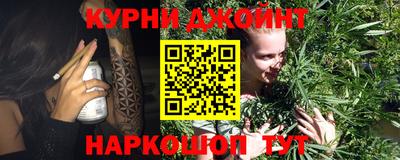 альфа пвп VHQ Татарск