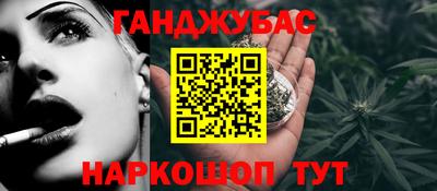 СК Тара