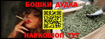 альфа пвп VHQ Татарск