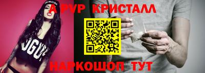 мет Тверь