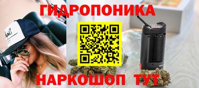альфа пвп VHQ Татарск