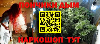 круглые Ставрополь