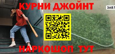 мет Тверь