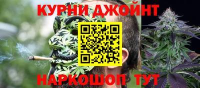 альфа пвп VHQ Татарск