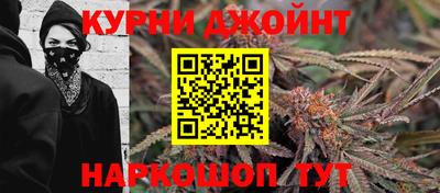 мет Тверь