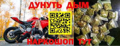 мет Тверь