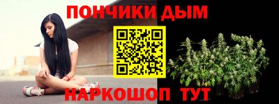 мет Тверь
