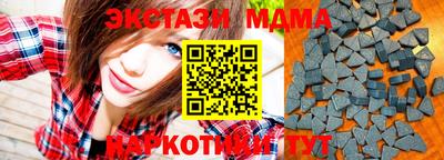 мет Тверь
