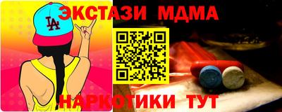 СК Тара