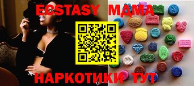 мет Тверь