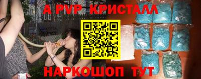мет Тверь