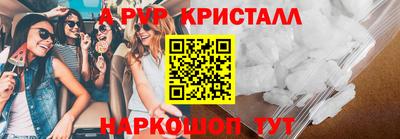 СК Тара