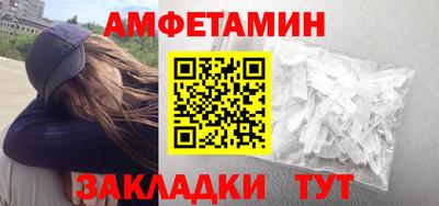 скорость Среднеуральск
