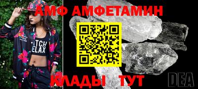 мет Тверь
