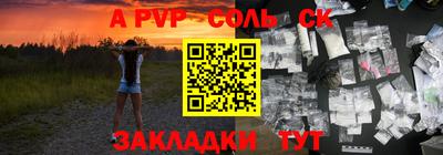 мет Тверь