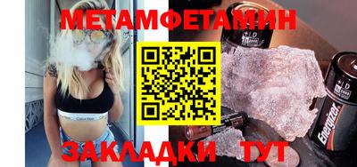 СК Тара