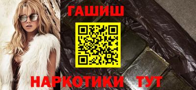 мет Тверь