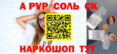 скорость Среднеуральск
